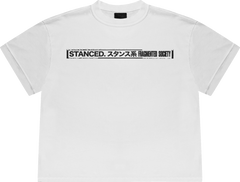 We Lost What Made Us Tee & Free Jet Tag