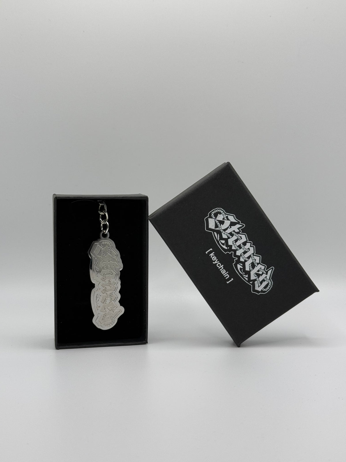 Chain Keychain