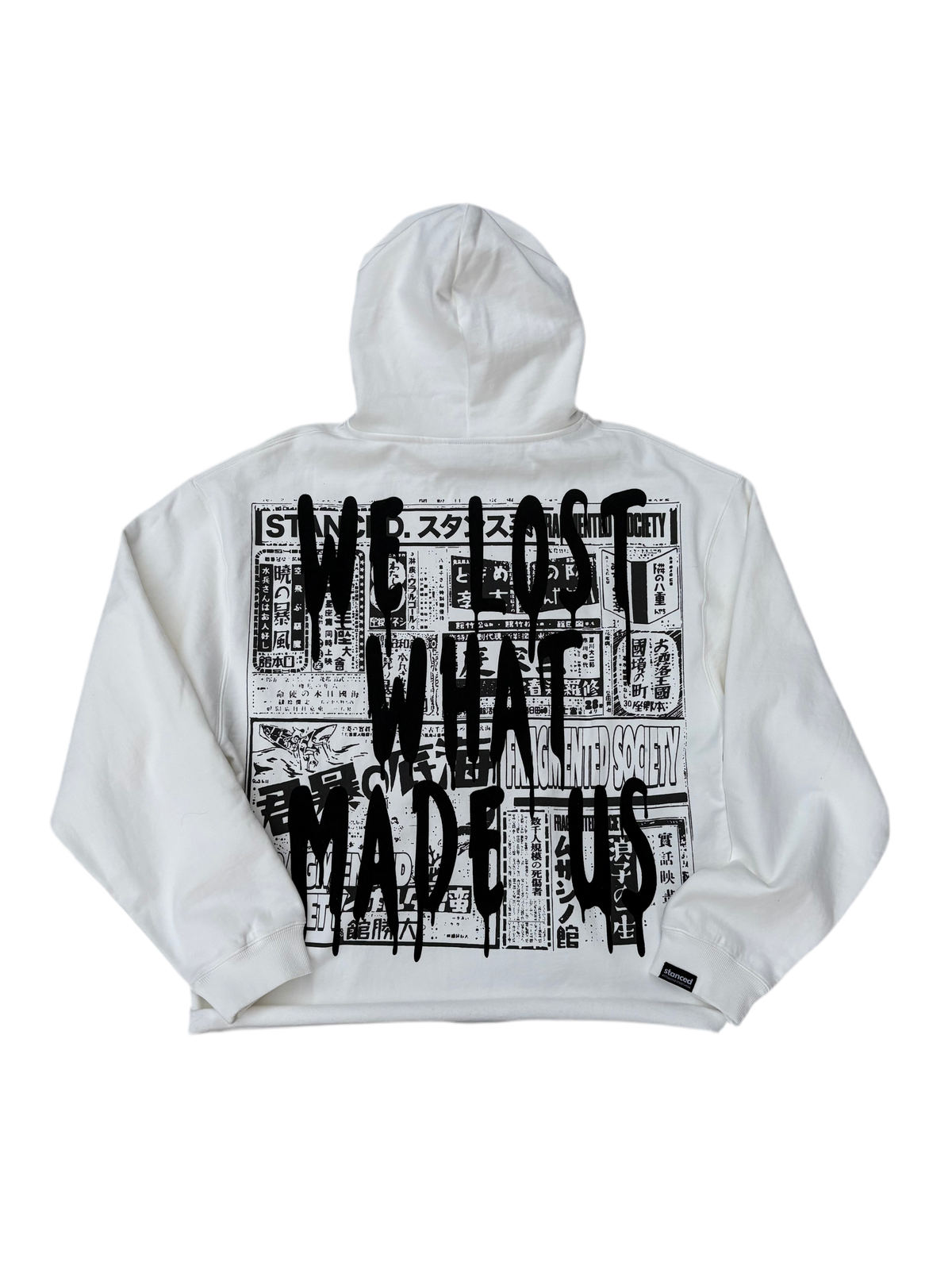 We Lost What Made Us Hoodie & Free Jet Tag