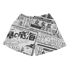 WLWMU Mesh Shorts